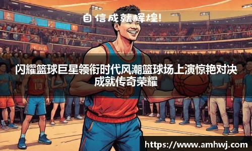 九州酷游平台