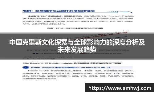 九州酷游平台