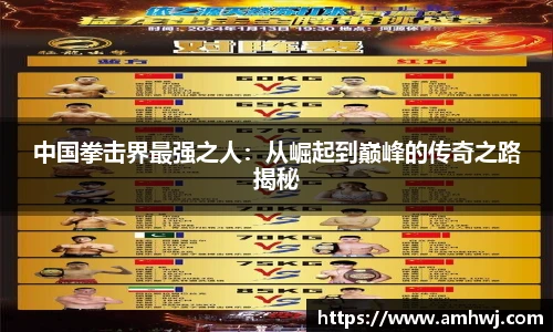 九州酷游官网