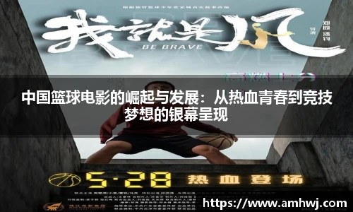 九州酷游平台