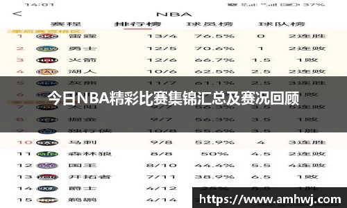九州酷游