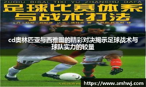 九州酷游平台