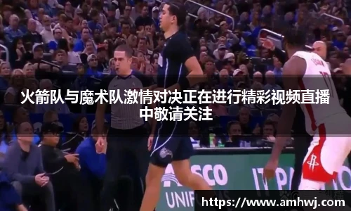 九州酷游