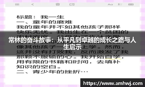 九州酷游