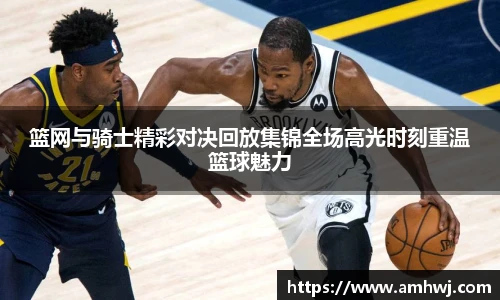 九州酷游平台
