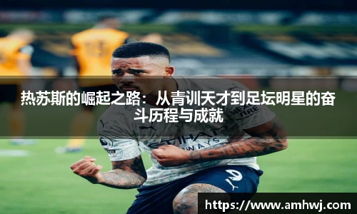 九州酷游网址
