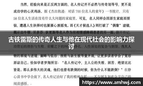 九州酷游平台