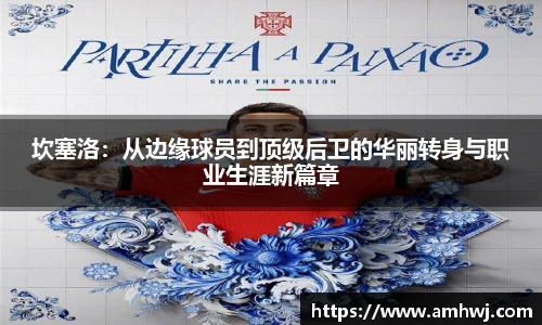 九州酷游