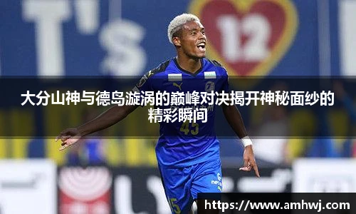 九州酷游平台