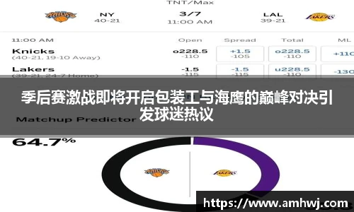 九州酷游平台