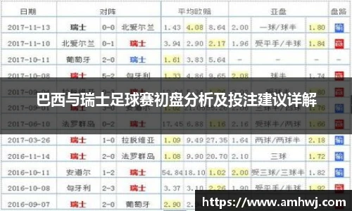 九州酷游
