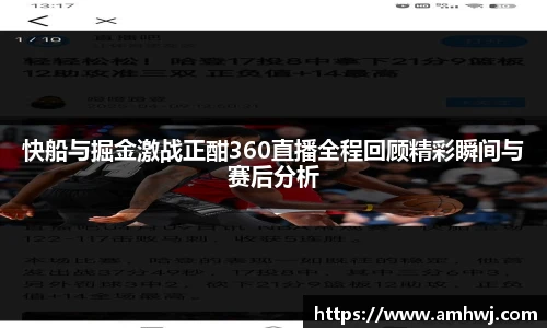 九州酷游