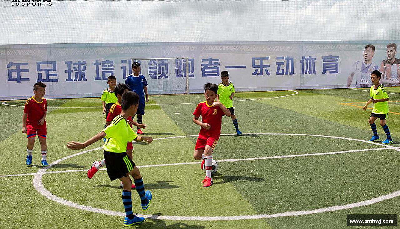 拼尽全力，战胜一切！